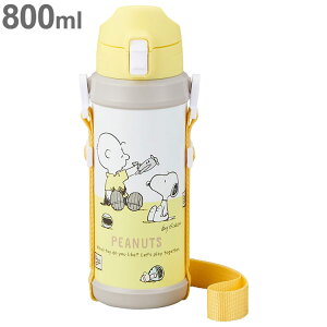 水筒 800ml かわいいの人気商品 通販 価格比較 価格 Com