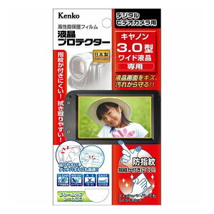 �t���ی�V�[�g�r�f�I �L���m�� EPV-CA30W-AFP