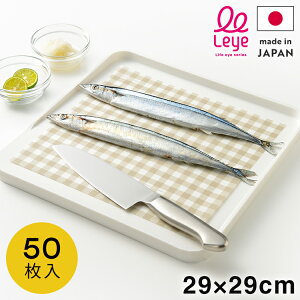 I[NX CG { ܂ȔV[g XNGA 50 29×29cm JbgKCh͗lt ܂ȔV[g h~ AUX leye