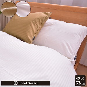 Jo[ zefUC sP[X 43×63cmp XgCv Jo[ ܂Jo[ zedl s[P[X  킢(s)y|Cg10{zyz