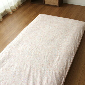 100% o[Vu~zcJo[ yCY[ MK`FbN 킢 IV VOO i105×215cm jyz