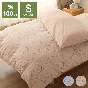 |zcJo[ 100% 150×210cm VO CvZ |zc VOTCY I OGURI  킢 I[V[Y Vv VOp l炵 C[tyz