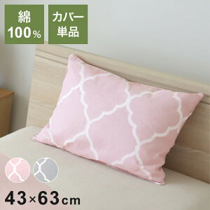 Jo[ 100% At@ 43×63cm s[P[X ܂  I OGURI DF bJ  I[V[Y Vv l炵 킢   MerryNightyz