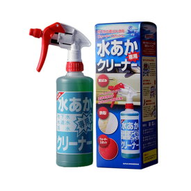 楽天市場 クエン酸 掃除 車用品 バイク用品 の通販