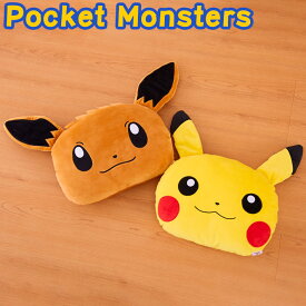 楽天市場 ポケモン イーブイ 枕 抱き枕 寝具 インテリア 寝具 収納の通販