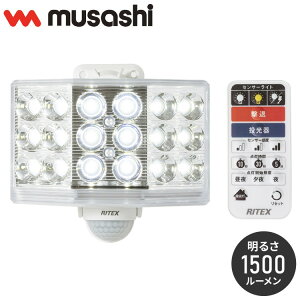 TV lZT[Cg O hƃCg 18WCh t[A[LEDZT[Cg Rt LED-AC1018 _ lZT[ ΍ hƓ hƃObY RITEX(s)yz
