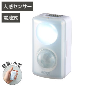 ZT[Cg LED TV ǂł mini ZT[ GS-150 RITEX CebN  _ lZT[ ȒPݒu RpNg(s)yz
