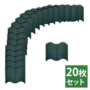 ~ tFX  20Zbg A \ ݎ Ő N py  Ԓd K[fjO K[f | ƒ؉ d؂ ͂(s)yz