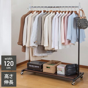 nK[bN 120cm VO LX^[t I[ L X`[ nK[ ߗގ[ R[g| pCvnK[(s)yz