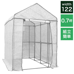 組立式簡易温室 マルハチ産業 グリーンジャンボ グレー 家庭菜園 園芸 簡単組立 温室 ビニール温室 ビニールハウス フラワースタンド 組み立て簡単 ガーデニング 庭(代引不可)【送料無料】