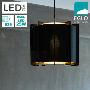 EGLO y_gCg  k _CjO Ɩ Lb` _Ng[ LED dΉ Ɩ ԐڏƖ VƖ EGLO PINETA 33cm ubN  204263J dʔ(s)yz