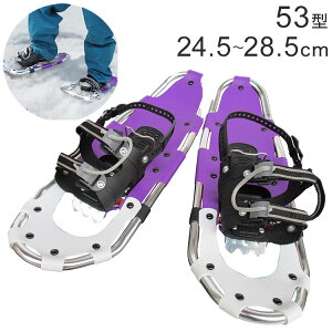 Rp nCO[hEXm[V[ 53^ [ܕt KCTCY:24.5~28.5cm(s)yz