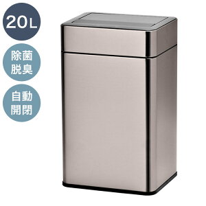 ےEL@\t ZT[XeX_Xg{bNX 20L 20bg SUS430 XeX Vo[ S~ ݔ X^CbV _Xg{bNX LȂ J ZT[ (