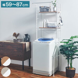 h[bN Lk 59~87 u^ I2t nK[o[t riΉ hpΉ @bN h[ I bN h[[(s)yz