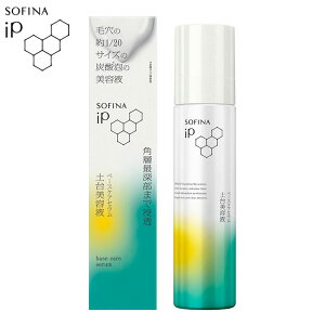 7NANO.1et x[XPAZ(yet) Y_et 90g \tB[iiP SOFINA ԉ kao u[X^[ et(s)yz