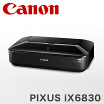 楽天市場】pixus ix6830 usbケーブルの通販