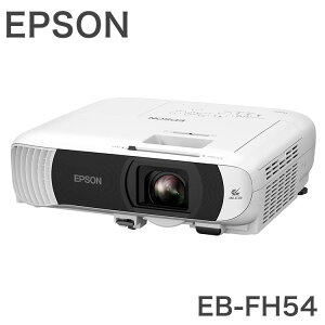 Gv\ EB-FH54 vWFN^[ X^_[hf rWlXvWFN^[ c v[ 4100lm Full HD EPSON RpNg yʁy|Cg10{zyz