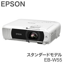 楽天市場】プロジェクター 5000lm 1080pの通販