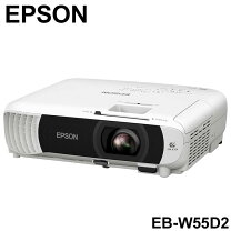 楽天市場】epson プロジェクター eb w12 価格の通販