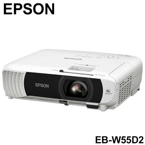 EPSON EB-W55Ɠi X^_[hf x[VbNV[Y vWFN^[ rWlXvWFN^[ EB-W55D2 Gv\y|Cg10{zyz