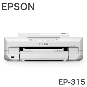 v^[ Gv\ EPSON A4CNWFbgv^[ EP-315 JI RpNg V Colorio zCgy|Cg10{zyz