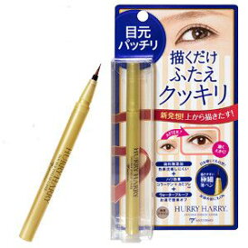 楽天市場 描くふたえライナーの通販