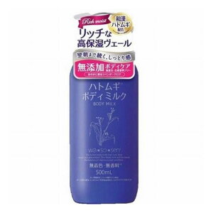 OKAINTER wa*so*sen ワソウセン ハトムギ ボディミルク 500ml 日本 日本製 ヘアケア