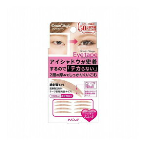 h[}WbN ~N`FWACe[v2 X 192 R[W[{