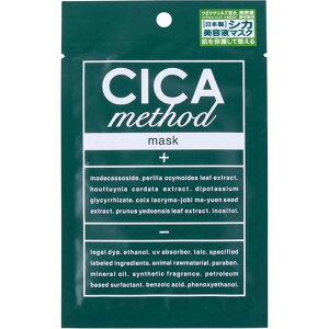 yPi5Zbgz RWbg CICA method MASK \bh }XN tFCX}XN et}XN V[g}XN XLPAy|Cg10{zyz