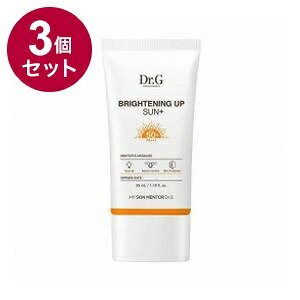 �y�P�i3�Z�b�g�z Dr.G �u���C�g�j���O�A�b�v�T���N���[�� �؍��R�X�� ���O�� ���C�g�x�[�W�� �N���[�� �g�[���A�b�v �@�\��UV�N���[�� �Ȃ߂炩 SPF50+ PA+++ ���Ă��~�� UV�P�A ���Ă��΍�y�|
