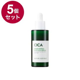 【単品5個セット】 GREEN DERMA グリーンダーマ CICAセラム 50ml【ポイント10倍】【送料無料】