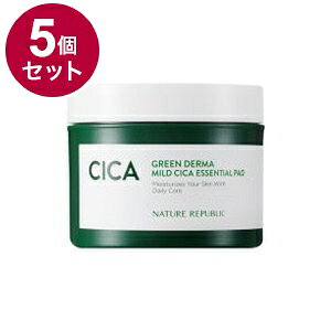 【単品5個セット】 GREEN DERMA グリーンダーマ CICAエッセンシャルパッド 90枚【ポイント10倍】【送料無料】