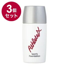 【単品3個セット】 AthleteX アスリートエックス スポーツファンデーション オークル【ポイント10倍】【送料無料】
