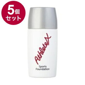 【単品5個セット】 AthleteX アスリートエックス スポーツファンデーション オークル【ポイント10倍】【送料無料】