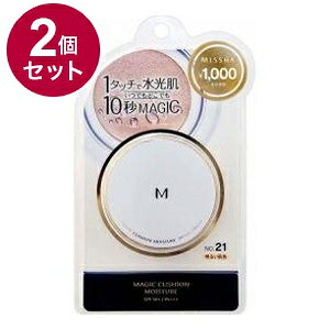 yPi2Zbgz MISSHA ~V M NbVt@f[V CX`[ No.21 邢F t@f[V x[XCN CN ϒ c ωn Ă~ ety|Cg