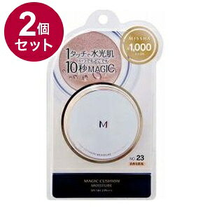 yPi2Zbgz MISSHA ~V M NbVt@f[V CX`[ No.23 RȔF t@f[V x[XCN CN ϒ c ωn Ă~ ety|Cg