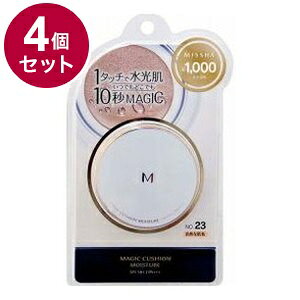 yPi4Zbgz MISSHA ~V M NbVt@f[V CX`[ No.23 RȔF t@f[V x[XCN CN ϒ c ωn Ă~ ety|Cg