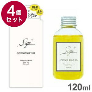 �y�P�i4�Z�b�g�z Sign �T�C�� �V�X�e�~�b�N�I�C�� 120ml�y�|�C���g10�{�z�y���������z
