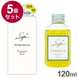 �y�P�i5�Z�b�g�z Sign �T�C�� �V�X�e�~�b�N�I�C�� 120ml�y�|�C���g10�{�z�y���������z