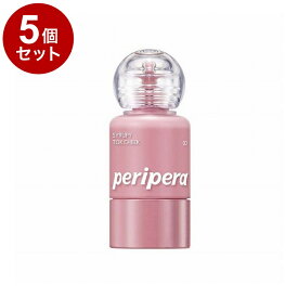 【単品5個セット】 ペリペラ シロッピートックチーク 02 ミルキーラベンダー チーク メイクアップ【ポイント10倍】【送料無料】