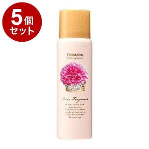 yPi5ZbgztFi_wAtOX sNGEtHA FERNANDA wAtOX wAXv[ tOXXv[ UVJbg ێ v[g Mtgyzy|C