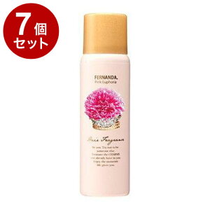 yPi7ZbgztFi_wAtOX sNGEtHA FERNANDA wAtOX wAXv[ tOXXv[ UVJbg ێ v[g Mtgyzy|C