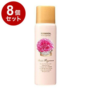 yPi8ZbgztFi_wAtOX sNGEtHA FERNANDA wAtOX wAXv[ tOXXv[ UVJbg ێ v[g Mtgyzy|C