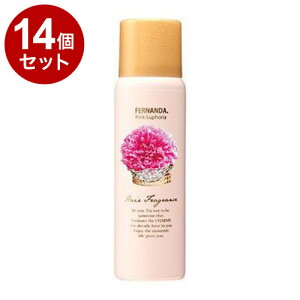 yPi14ZbgztFi_wAtOX sNGEtHA FERNANDA wAtOX wAXv[ tOXXv[ UVJbg ێ v[g Mtgyzy|C