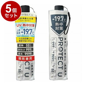 yPi5Zbgz PROTECT U 06 ItzCg ܂肽ݓP Jp UVJbg y P UV΍ P RpNgy|Cg10{zyz