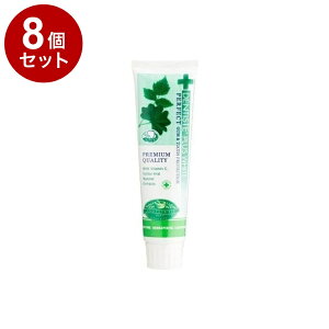 yPi8Zbgz feBX G`Pbg y[Xg n~KL 100g ~g DENTISTEy|Cg10{zyz