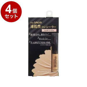 yPi4Zbgz theSAEM UEZ `bvRV[[ 02:b`x[W 6.5G ؍ ؍RX RXy|Cg10{zyz