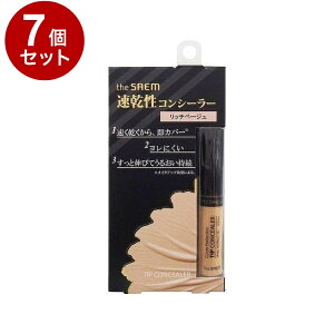 yPi7Zbgz theSAEM UEZ `bvRV[[ 02:b`x[W 6.5G ؍ ؍RX RXy|Cg10{zyz