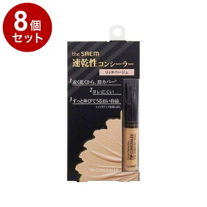 yPi8Zbgz theSAEM UEZ `bvRV[[ 02:b`x[W 6.5G ؍ ؍RX RXy|Cg10{zyz