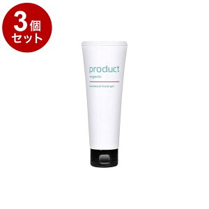【単品3セット】 product ザ・プロダクト ボタニカルホールドジェル 110g スタイリングジェル ヘアジェル スタイリング剤【ポイント10倍】【送料無料】